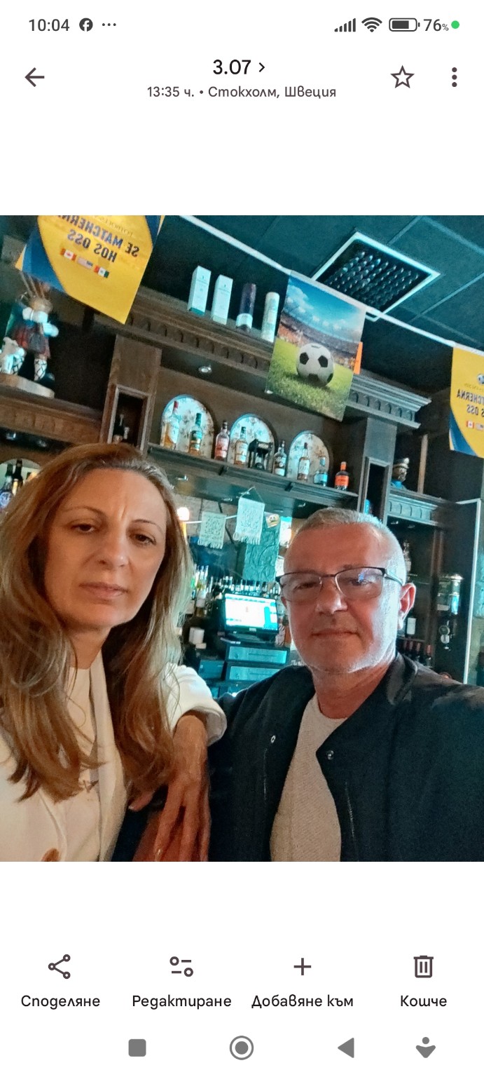 Маргарита Георгиева — застрахователен агент